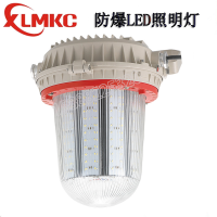 杭州BZD180-103系列防爆免维护LED照明灯(IIC)