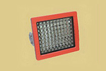 金华新黎明免维护LED防爆泛光灯BZD188-02 Ⅱ型