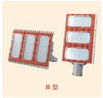 杭州免维护LED防爆泛光灯BZD188-04 Ⅱ型